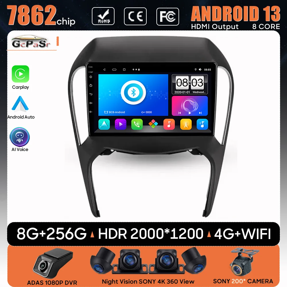 

Car Radio Android 13 For Chery Arrizo 5 2010 - 2022 Navigation GPS Stereo Multimedia Player Screen Auto Video No 2din BT 5G Wifi