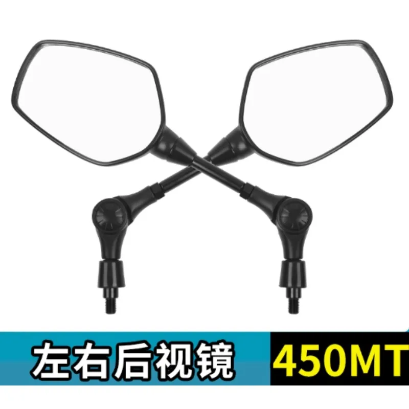 

For CFMOTO Motorcycle CF 450MT Rearview Mirror CF400-8-8A Folding Reflector Reversing