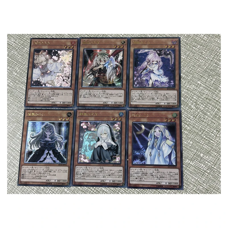 6Pcs/set Yu-Gi-Oh! Ghost Sister & Spooky Dogwood DIY Homemade Bronzing Game Toys Collection Card Christmas Birthday Gift