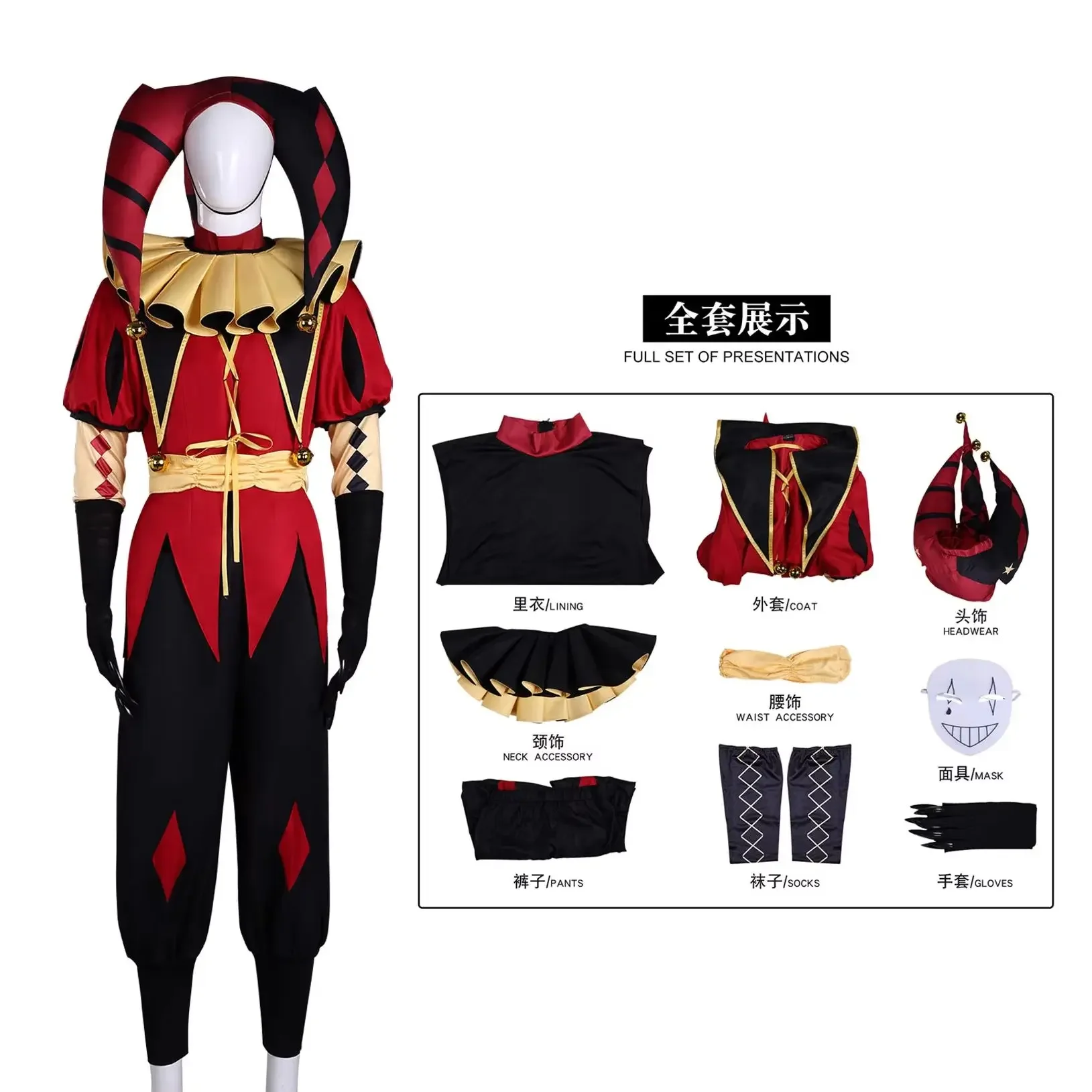 In Stock The Freak Circus Pierrot Clown Full Set Cosplay Costume  Halloween Horror Roleplay Clothing Clothes Unisex Mask Hat