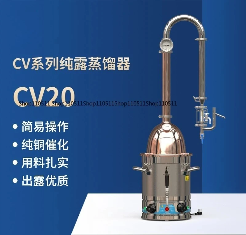 Copper Column Home Distilling Machine, Electric Heating Brewing Tool for DIY Spirits Rum Vodka Household Wine Making