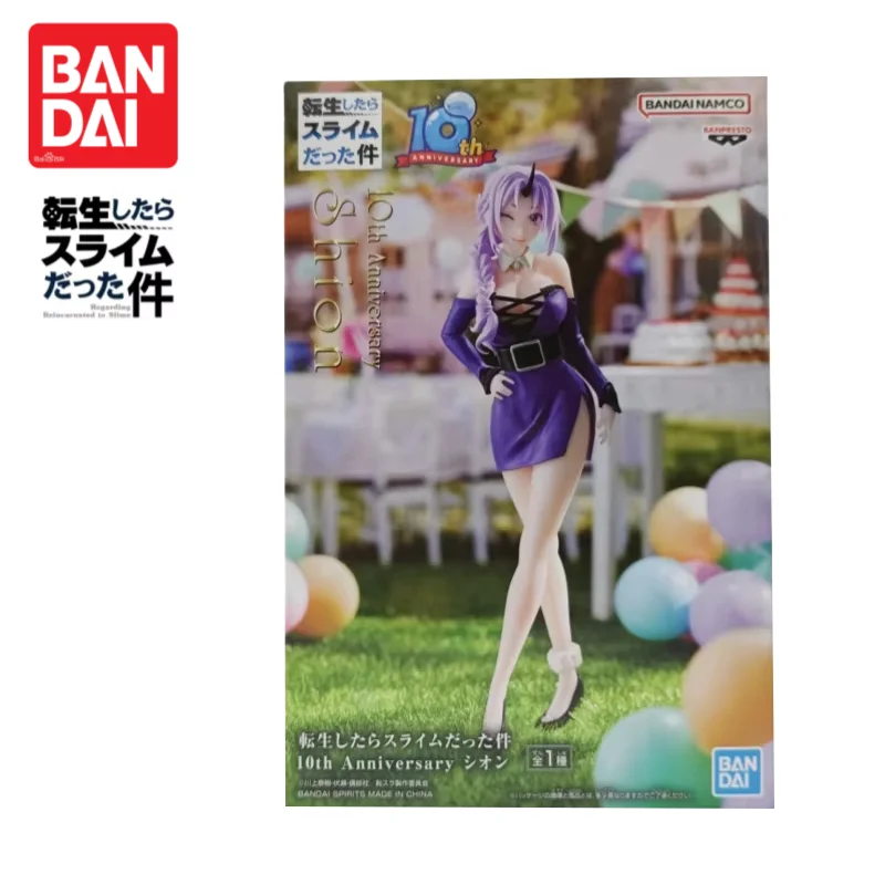 

Instock Original Bandai Banpresto That Time I Got Reincarnated As A Slime Shion Action Figure Figurine Ornaments Brand New Boxed