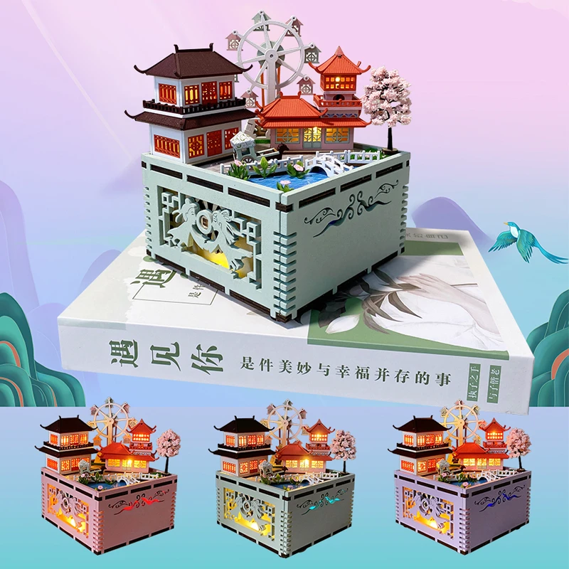 DIY Music Box With Ferris Wheel Wooden Doll Houses Chinese Ancient Casa Miniature Building Kits Dollhouse for Girls Xmas Gifts