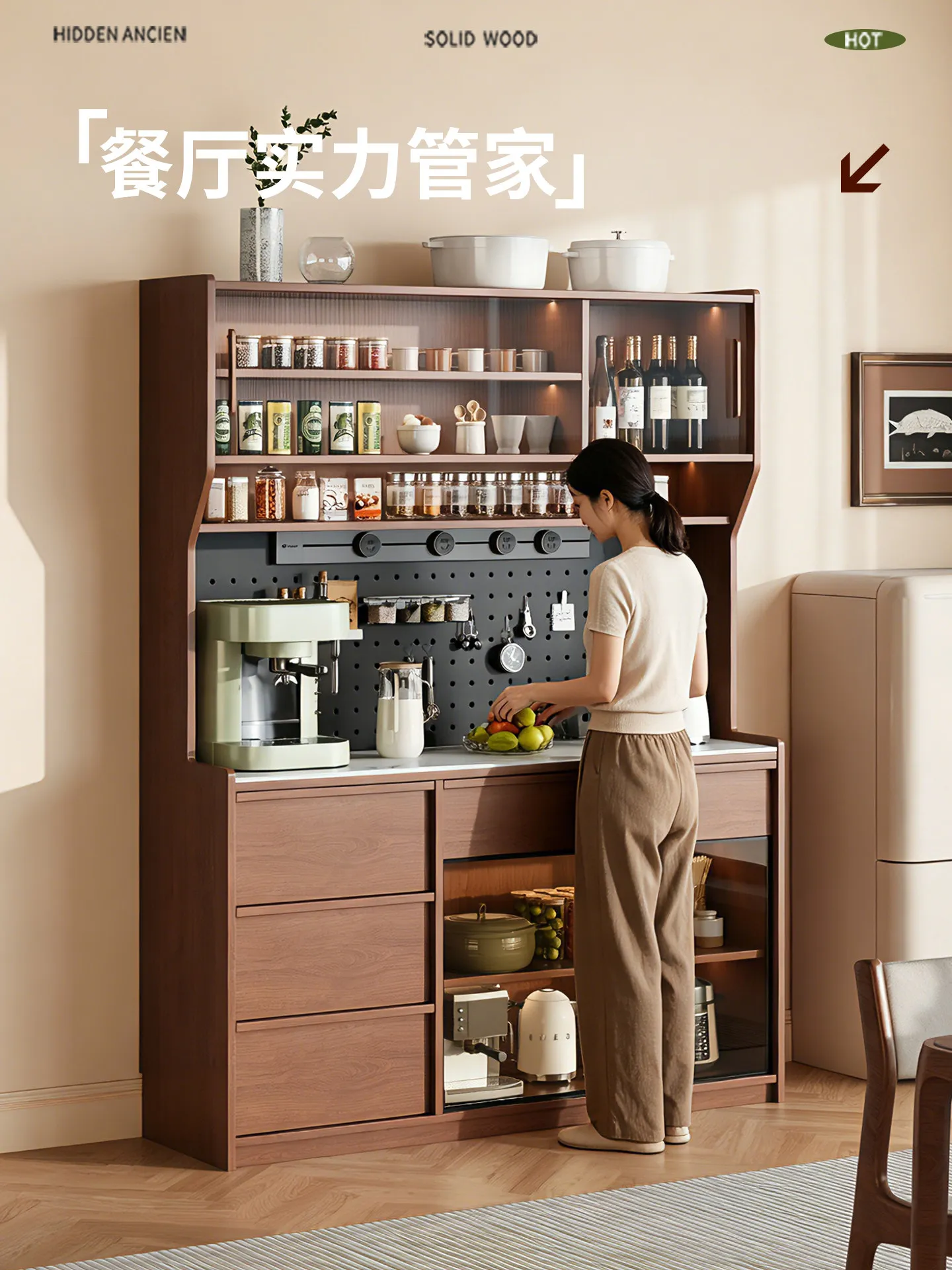 PYH solid wood dining side cabinet integrated locker against the wall, antique new track socket in the living room