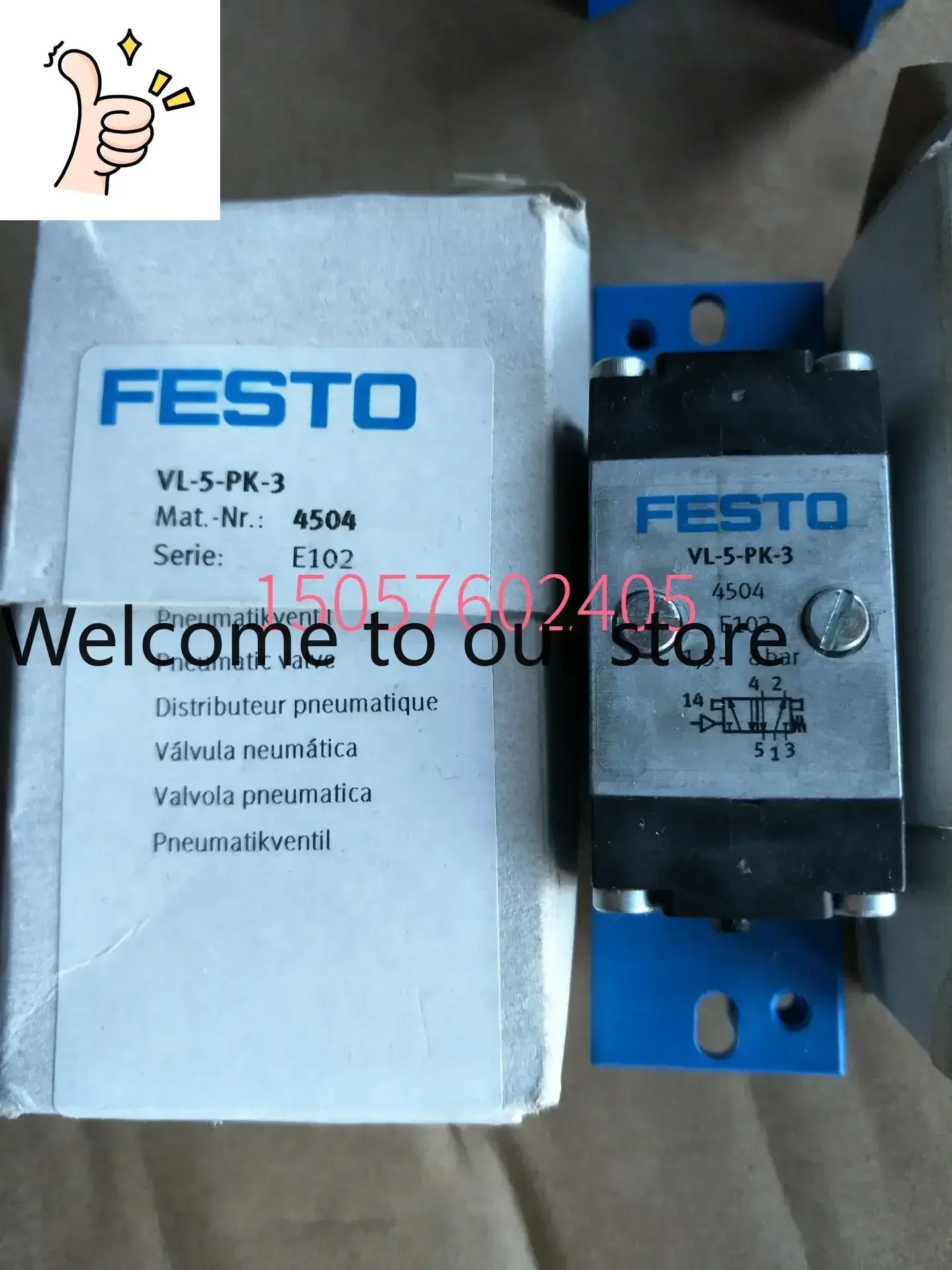 2026 Germany Origin…