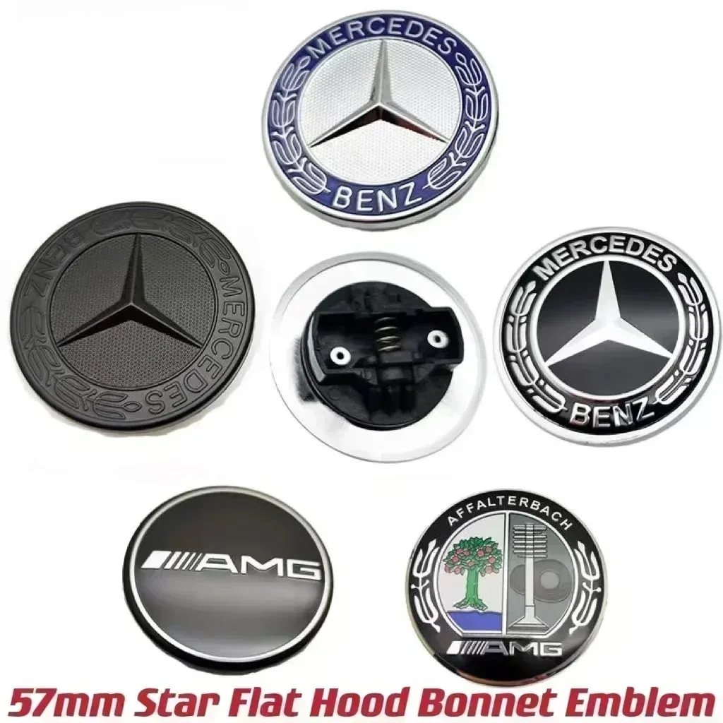 1pcs 57mm Star Flat Hood Bonnet Logo Emblem Badge For Mercedes Benz W204 W124 W201 W202 W212 W220 W205 automobile Accessorie