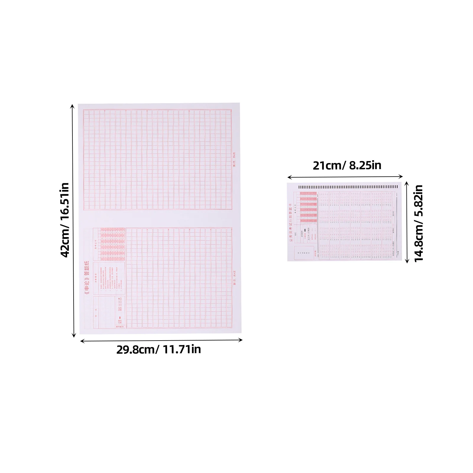 100 قطعة من أوراق الإجابة للامتحان الخدمة المدنية، حزمة الممارسة، أشكال اختبار محاكاة الامتحان الحكومي القياسي للمكتب العام