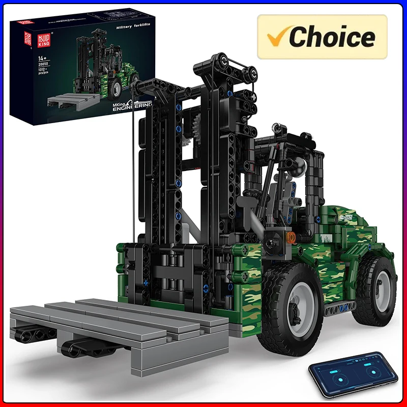 ألعاب سيارات تقنية من مولد كينج 20050 مكعبات بناء شوكية عسكرية RC 1312 قطعة شاحنات تجميع نموذج الطوب مجموعة هدايا للأطفال #1