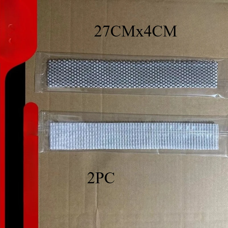 Suitable for Haier air conditioner air filter, filter cotton filter, strong sterilization