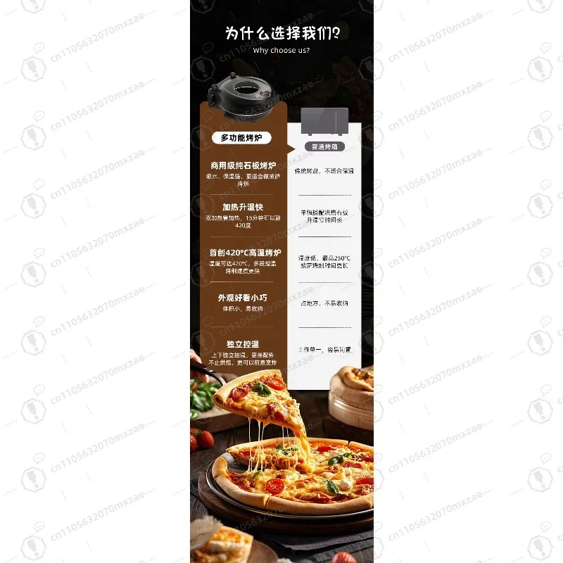 2025 New Pizza Maker Electric Griddle - Multi-function Home Pizza Oven Griller Breakfast Cooking Appliance