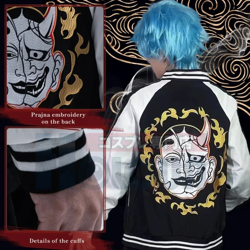 AA 1 Bear House Tokyo anime costume Souta nahoya Kawata jacket Smiley angry high density embroider w1a2t new 2025