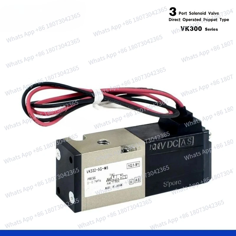 

Solenoid valve VK332-5G-M5 VK332V-5G-M5 VK332-5G-01 VK332V-5G-01 VK332-5GS-M5 VK332-5HS-01 VK332-5G-M5-F original VK series