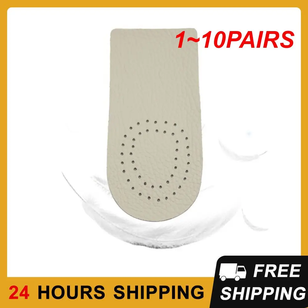 1~10PAIRS Breathable Half Size Pad Wear-resistant 1 Pair Foot Care Insoles Insole Non-slip Booster Pad Good Water Absorption