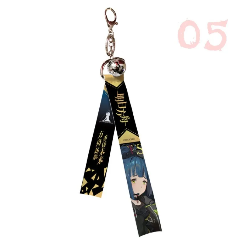 Game Arknights Anime Character Ribbon Keychain Double-sided Streamer Bell Ribbon Key Bag Bag Wide Lanyard