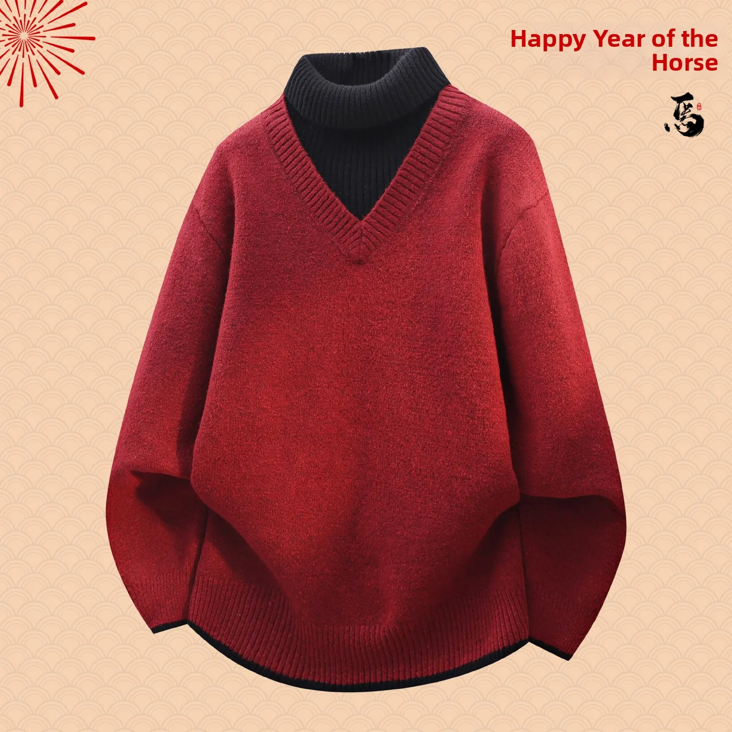 

Красный вязаный свитер с высоким воротником для мужчин, утепленный, свободного кроя, зимняя базовая рубашка, повседневный стиль, удобный, из смесового полиэстера