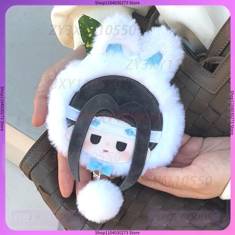 Mo Dao Zu Shi Królikowy Welur Seria Pluszaków Zabawki Cartoon Wei Wuxian Lan Wangji Wypchane Lalki Zawieszki Ozdoby Prezent Urodzinowy dla Dziewczynek