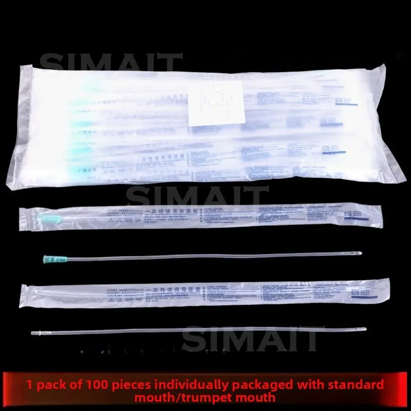 100pcs FR8/FR10/FR12/FR14/FR16 Disposable Non-balloon PVC Urinary Catheters, Sterile Individually Packed, 2.7/3.3/4.0/4.7/5.3mm