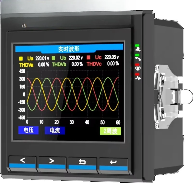 Harmonic Analysis Waveform Recording of Three-Phase Power Quality Analyzer with LCD Panel