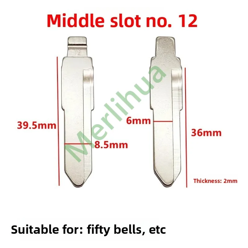 Middle slot No. 12 car key embryo is suitable for Isuzu farmer car Chino modified medium slot key blank replacement head