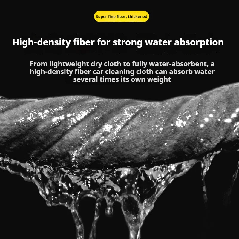 منشفة تنظيف السيارات السميكة - منشفة غسيل السيارات الماصة التي لا تساقط الألياف - منشفة تنظيف داخلية سميكة للسيارة #2