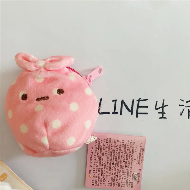 Cute Sumikko Gurashi Plush Coin Purse Keychain Wallet Women Anime Kawaii Coin Case Mini Small Coin Holder Pouch Money Bag