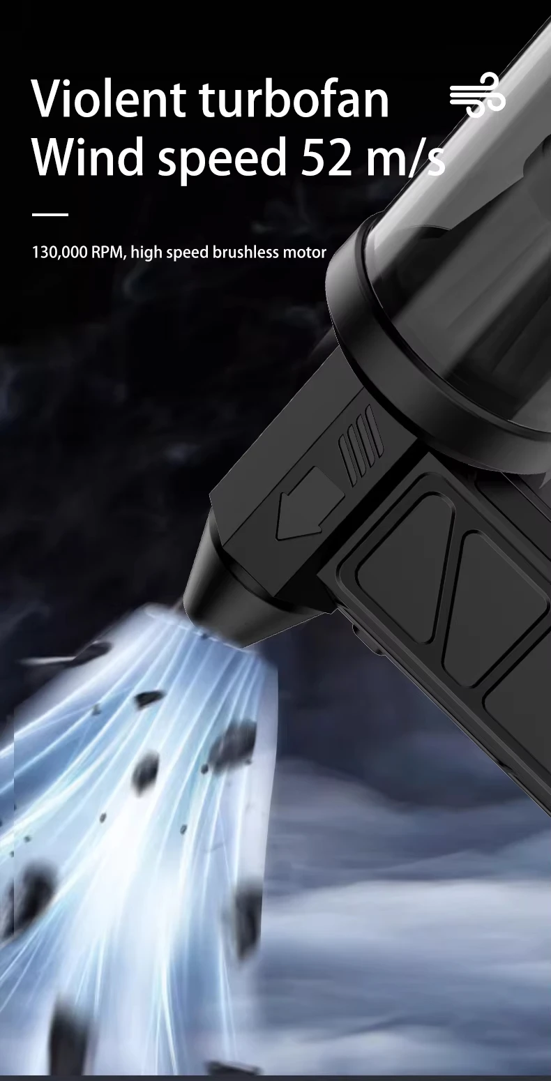 Мини турбо-вентилятор с бесщеточным двигателем, 13000 об/мин