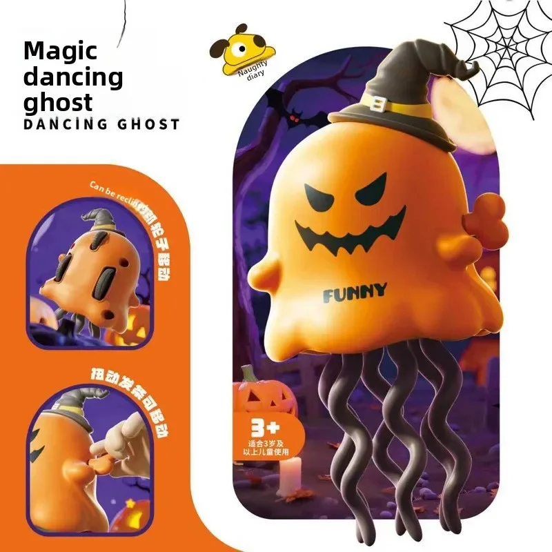 인터랙티브 댄싱 고스트 & 콘 키즈 시계태엽 장난감 - 아기 기어다니는 댄스 애완동물 선물 할로윈 크리스마스용