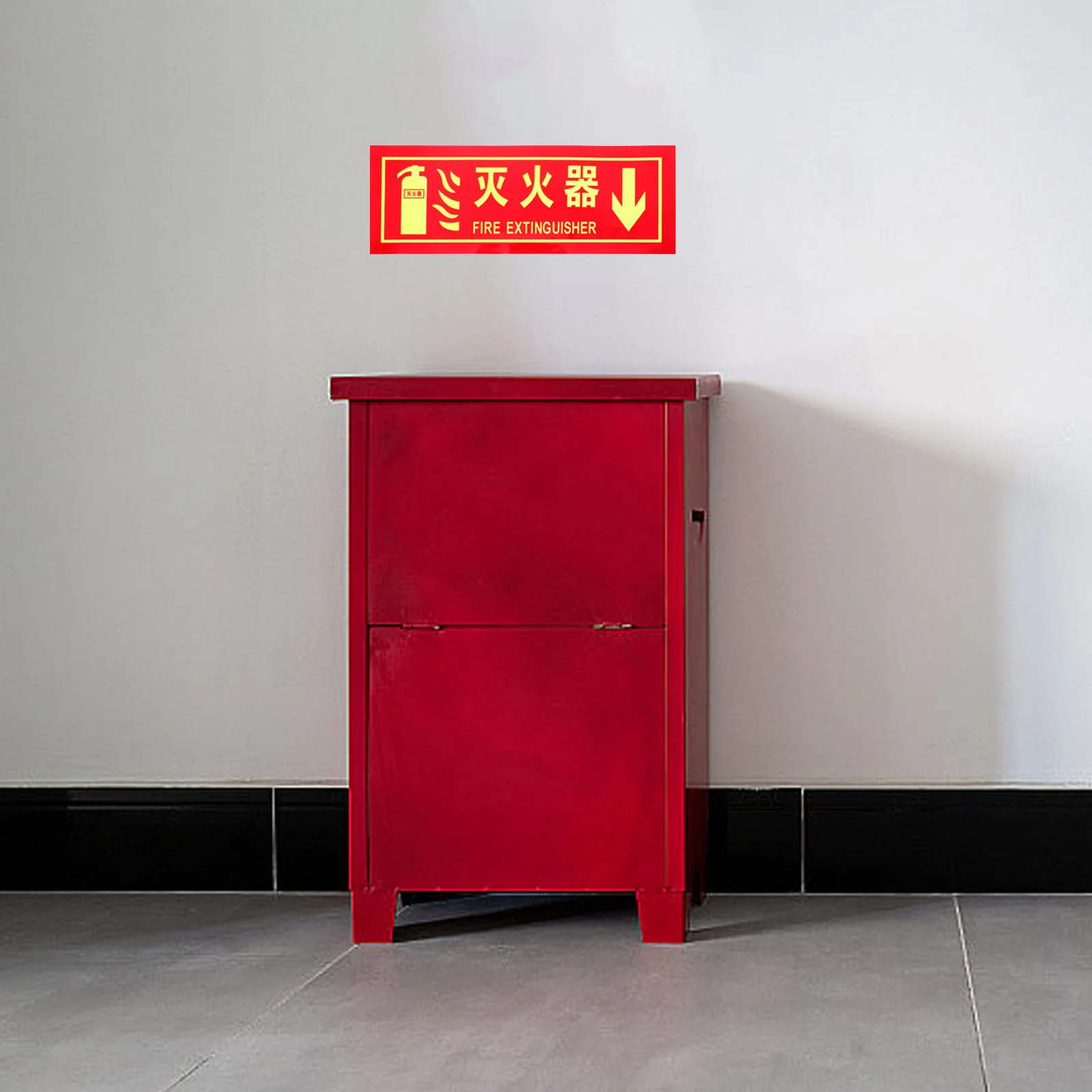 4 قطع من ملصقات السلامة اللاصقة الإسفنجية البلاستيكية المتوهجة في موقع بناء المكاتب #2