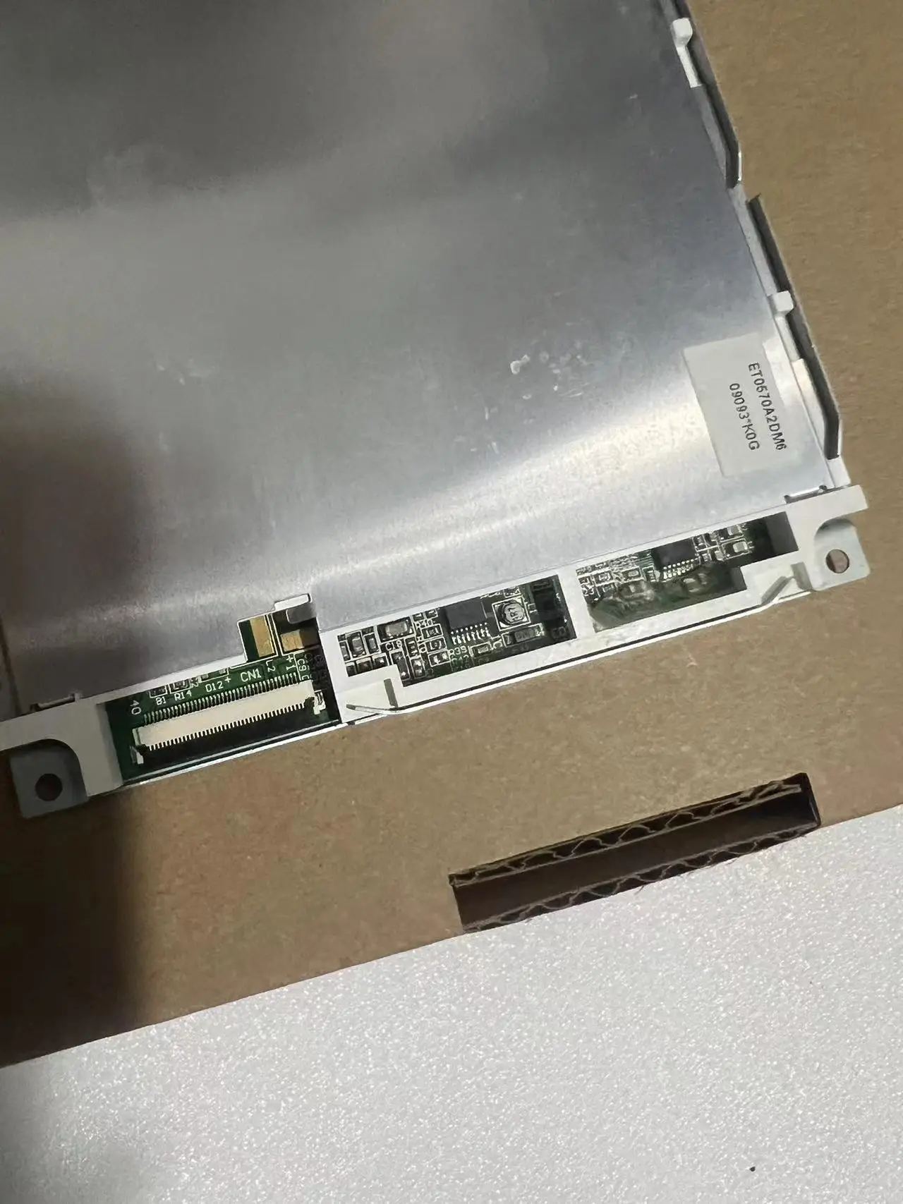 Écran LCD industriel d'origine ET0570A2DM6