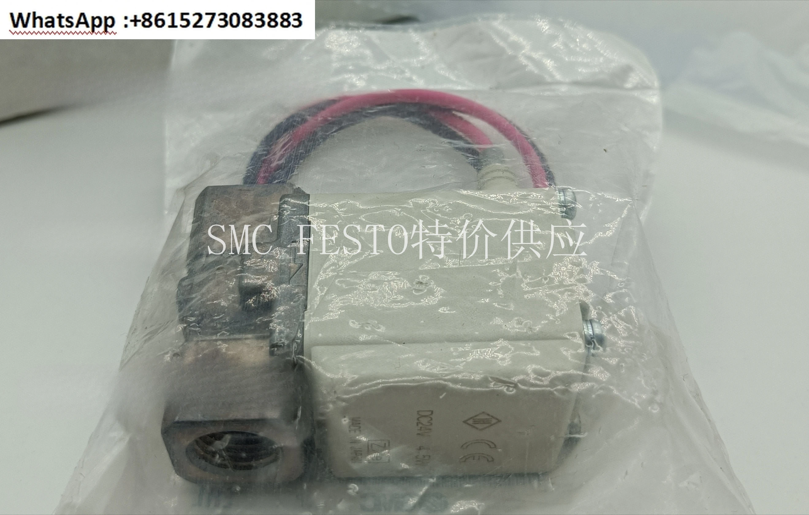 

Япония SMC 2-ходовой электромагнитный клапан прямого действия VX210EA VX230HG VX220AGA VX210EZ1B оригинал