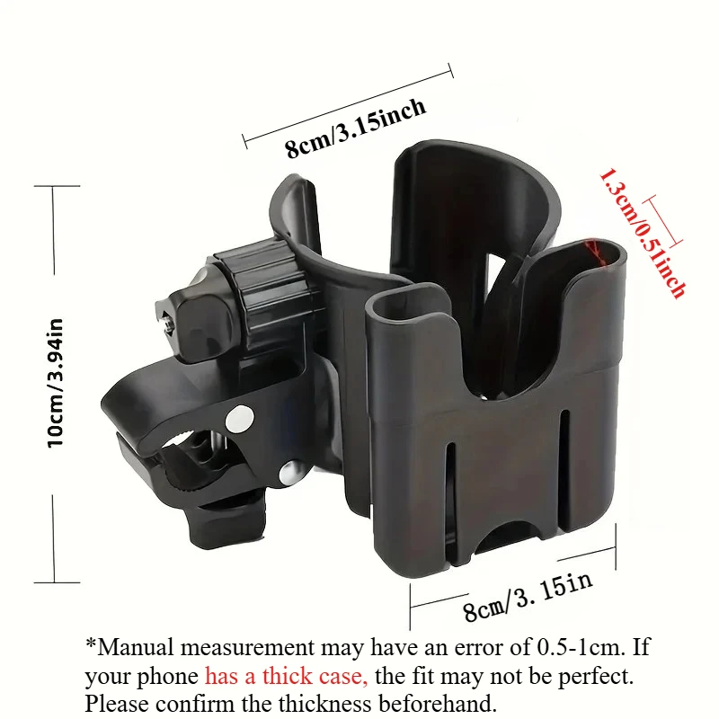 2-in-1 Universal Stroller Water Cup Holder With Phone Holder, Universal Bottle Holder For Wheelchair stroller Accessories
