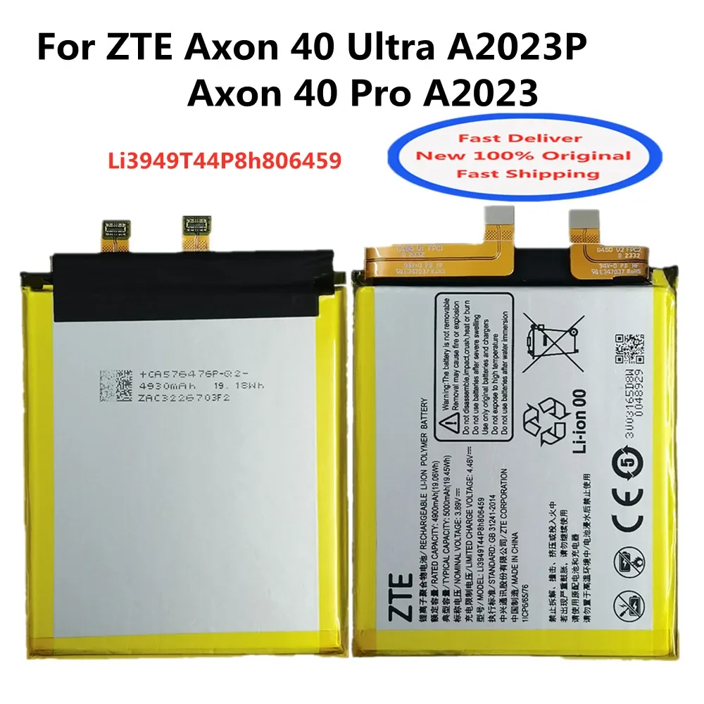 Li3949t44p8H806459 5000mAh Original Battery For ZTE Axon 40 pro A2023 /Axon 40Ultra A2023P Mobile Phone Batteries