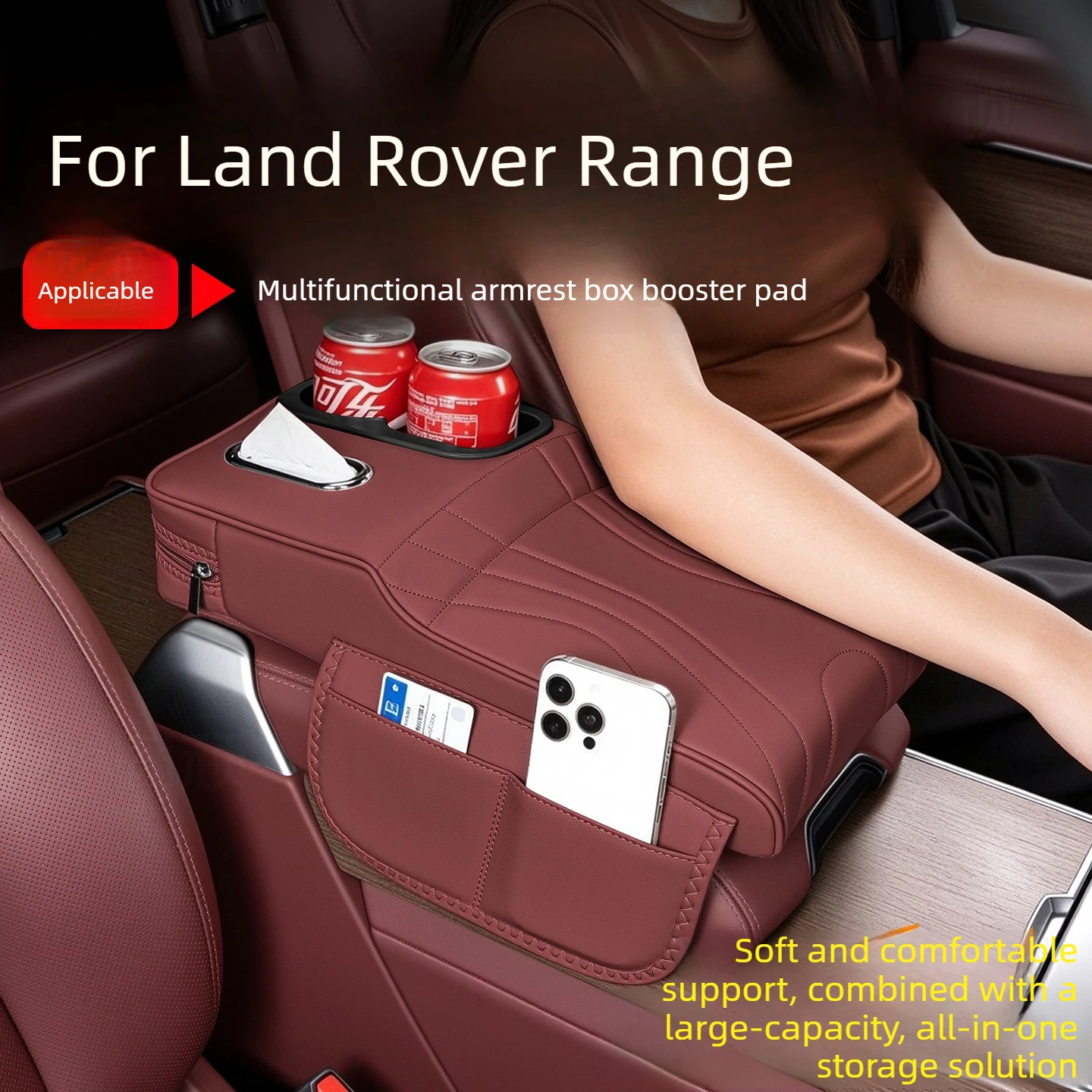 For Land Rover Range Rover L460 L461 2023-2026 Armrest Box Height Pad with Storage Slot LeatherAnti-scratch Height Increase Pad