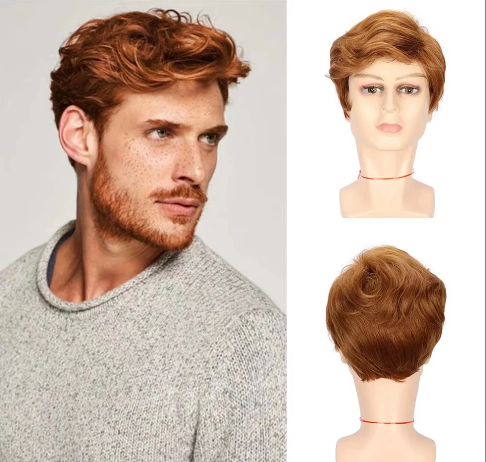 

Short Curly Light Brown Cosplay Men Boy Party Synthetic Heat Resistant Hair Wigs Men's Breathable Wig