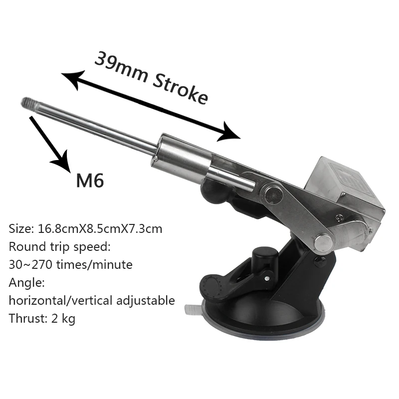 65mm/45mm/39mm Stroke Telescopic Linear Actuator Mini Big Thrust Reciprocating Mechanism Motor 3 XLR Coke Cup 60mm/80mm Plate