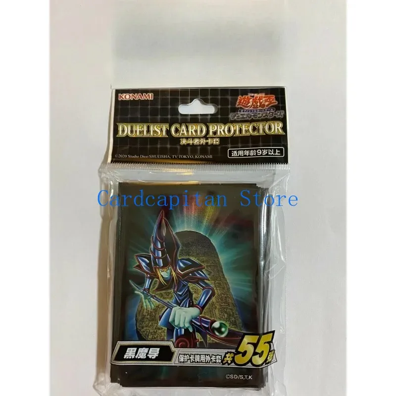 Yugioh Konami Dueust Card Protector Blue-Eyes White Dragon & Dark Magician 55 Pcs*2 Card Sleeves Chinese Sealed New