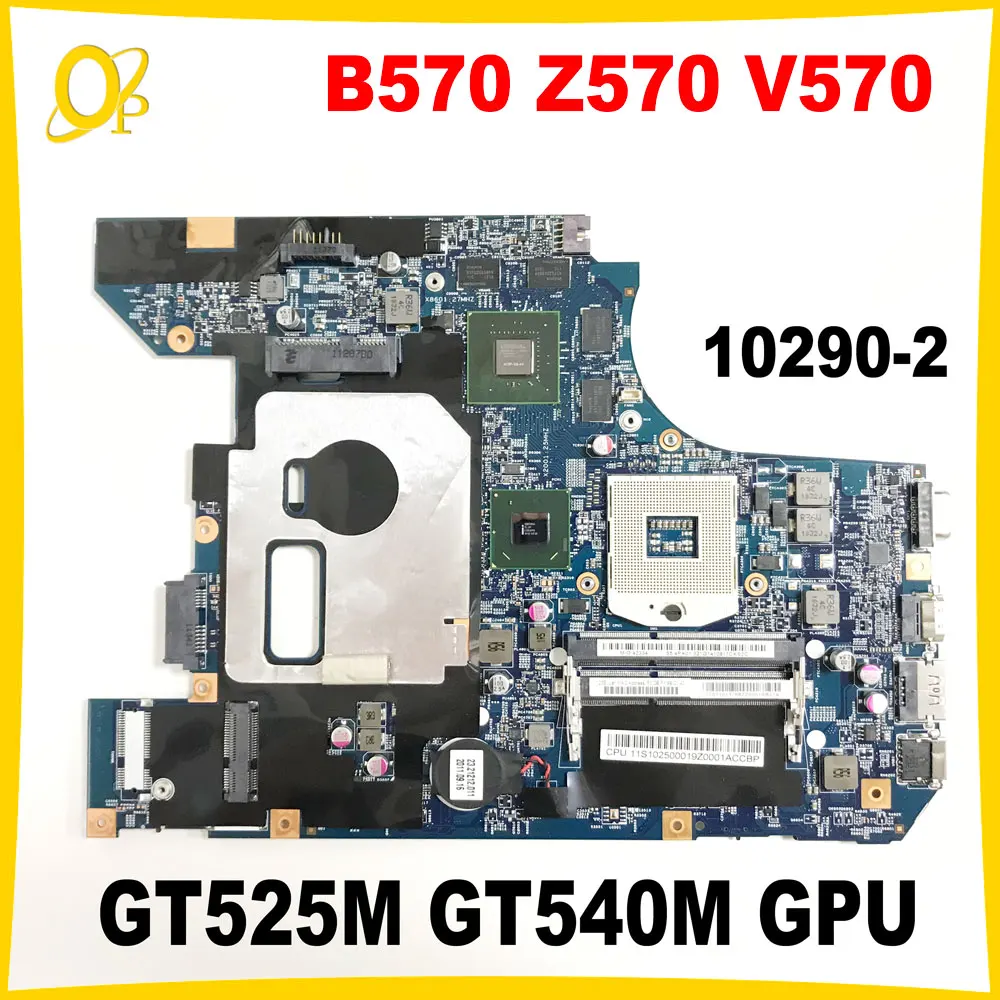 

LZ57 10290-2 Mainboard for LENOVO B570 Z570 V570 laptop motherboard HM65 GT525M GT540M GPU DDR3 fully tested