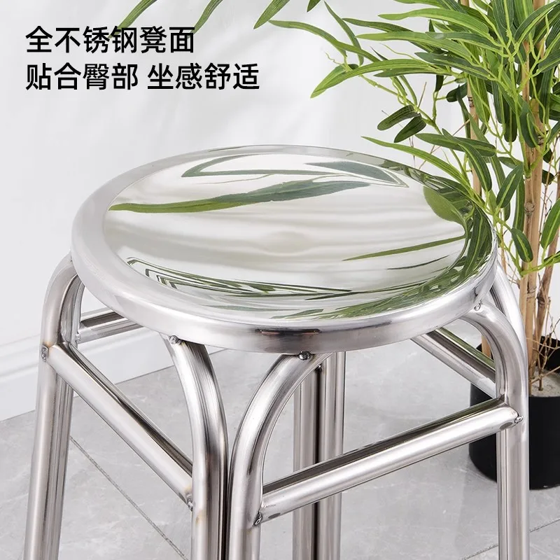 Extra Thick Restaurant Dining Stainless Steel Stool, Factory Workshop Round Stool, Household Storage Stackable Stool