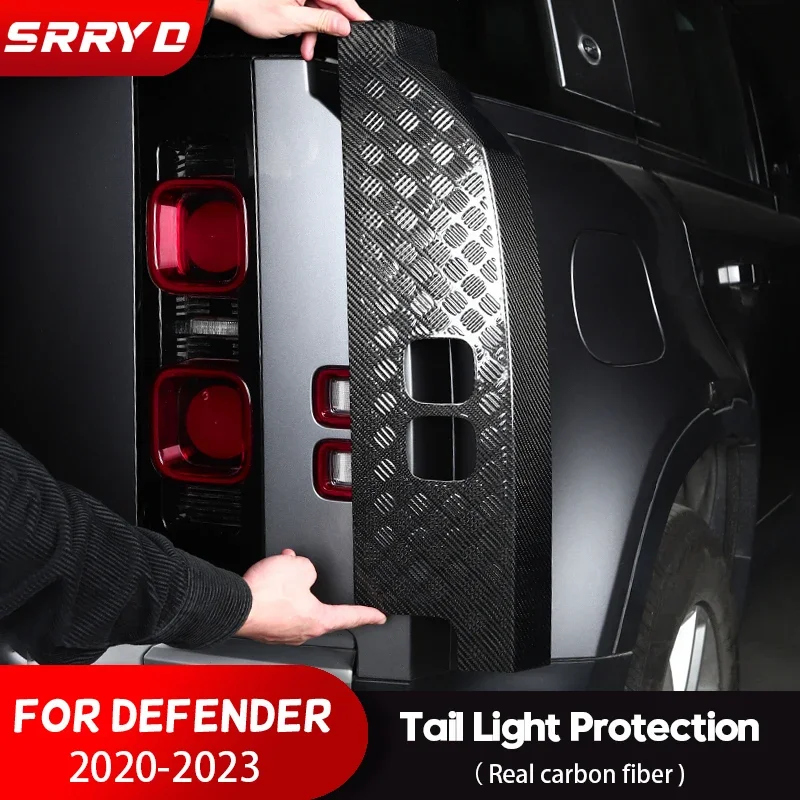 For Land Rover Defender 110 2020-2022 Real Carbon Fiber Car Tail Light Indicator Protection Plate Stickers Car Accessories