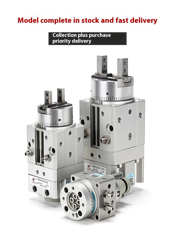 Xingchen neumático SMC sujeción rotativa MRHQ10D-90S/180S-N cilindro de dedo oscilante reemplazo de garra de aire D