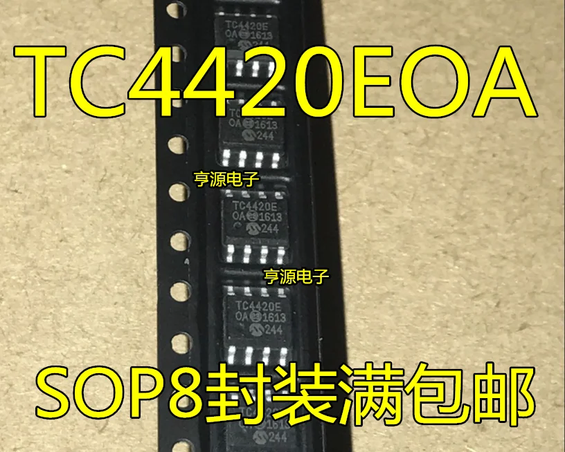 10pcs 100% orginal new  TC4420COA TC4420EOA TC4420C TC4420E Driver SOP-8