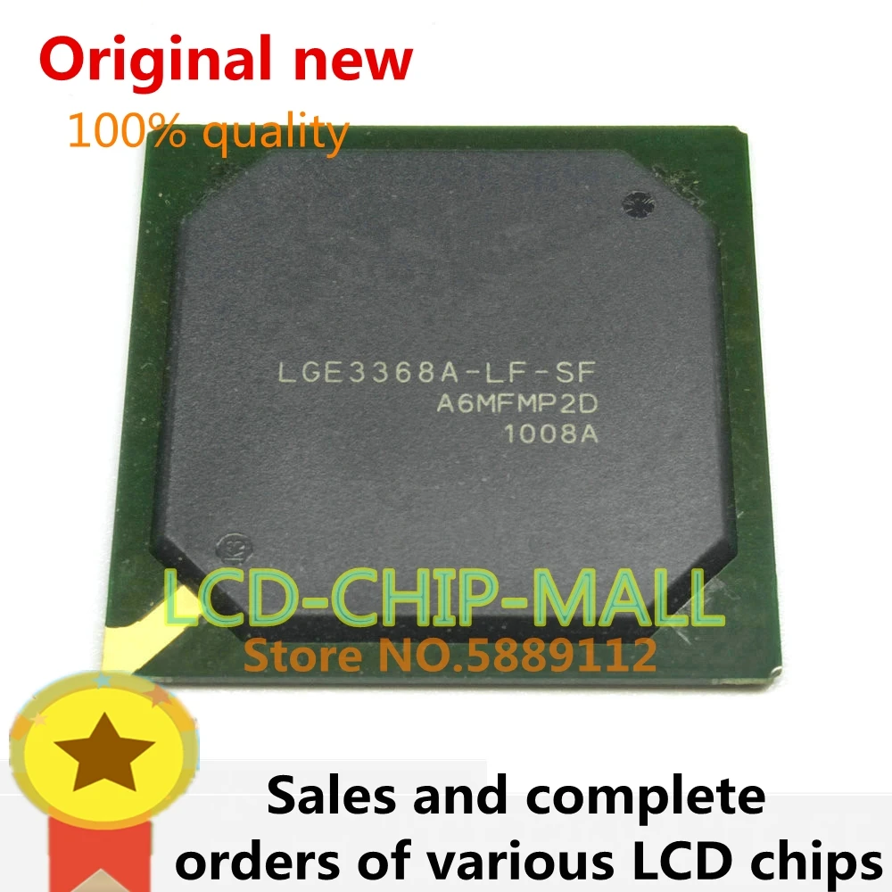 1PCS LGE3368A-LF-SF LGE3368 BGA in stock 100%good