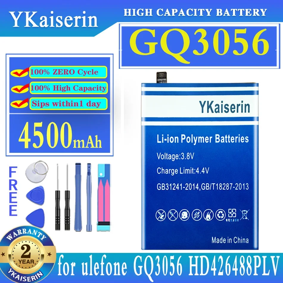 

Сменный аккумулятор ykaisсеребрин 3900 мАч/4500 мАч для ulefone GQ3056 HD426488PLV GQ3036