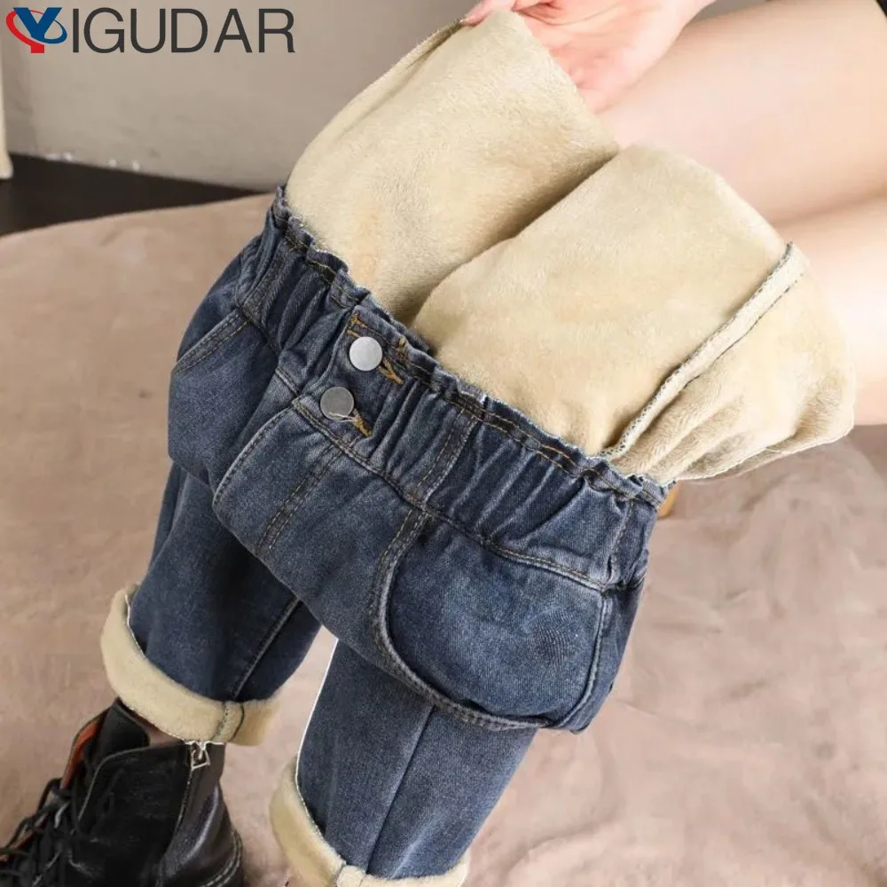 

Streetwear Warm Winter Velvet Jeans Woman Korean Fashion Harem Elastic High Waist Pants Student Baggy Casual Blue Denim Pants