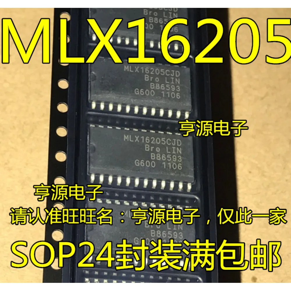 

MLX16205 MLX16205CJD Power Relay