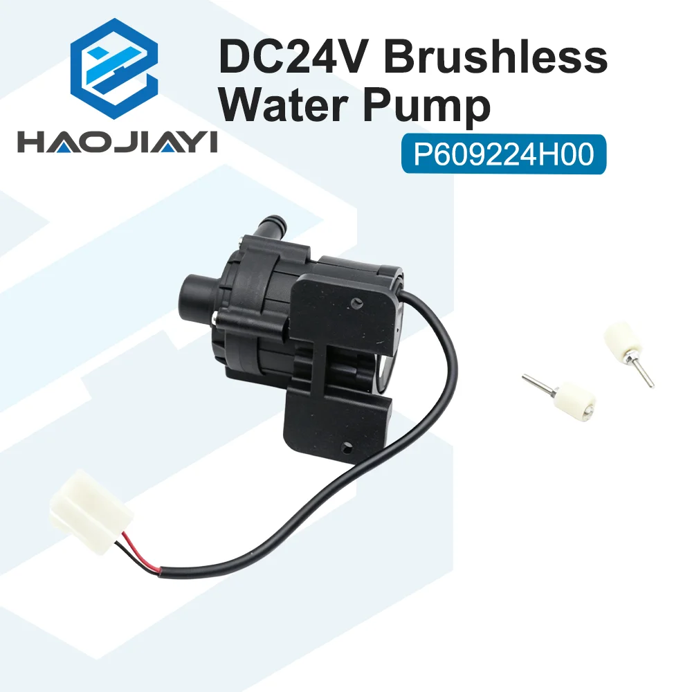 P609224H00 DC24V Brushless Water Pump 48W 16L/Min 16m Head for CO2 Laser Chiller Replacement Parts