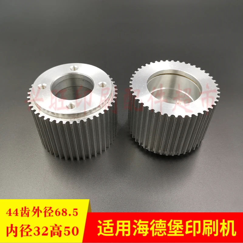 1 pcs สําหรับ Heidelberg CD102 กดพิมพ์เข็มขัดซิงโครนัสรอก F2.028.023 44 ฟัน