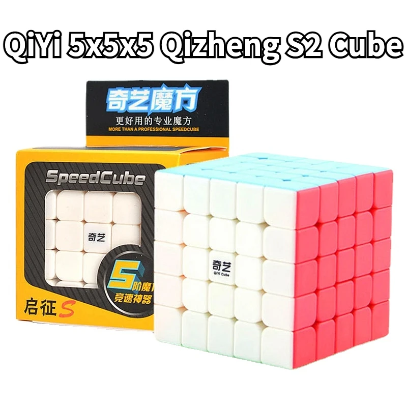 [Funcube]QiYi QiZheng S2 5x5 Cube Qizheng S 5x5x5 Magic Cube Stickerless Cubo Magico Gifts Professional Competition Speed Cube