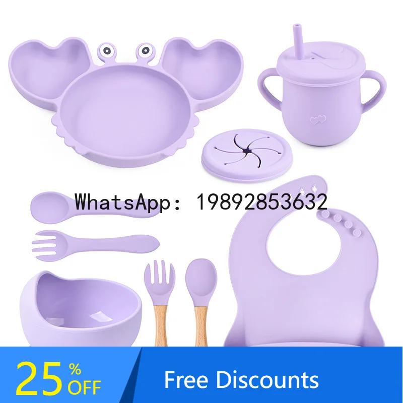 Baby Plate Baby Food Plate Children's Tableware Three-Compartment Silicone Plate Set