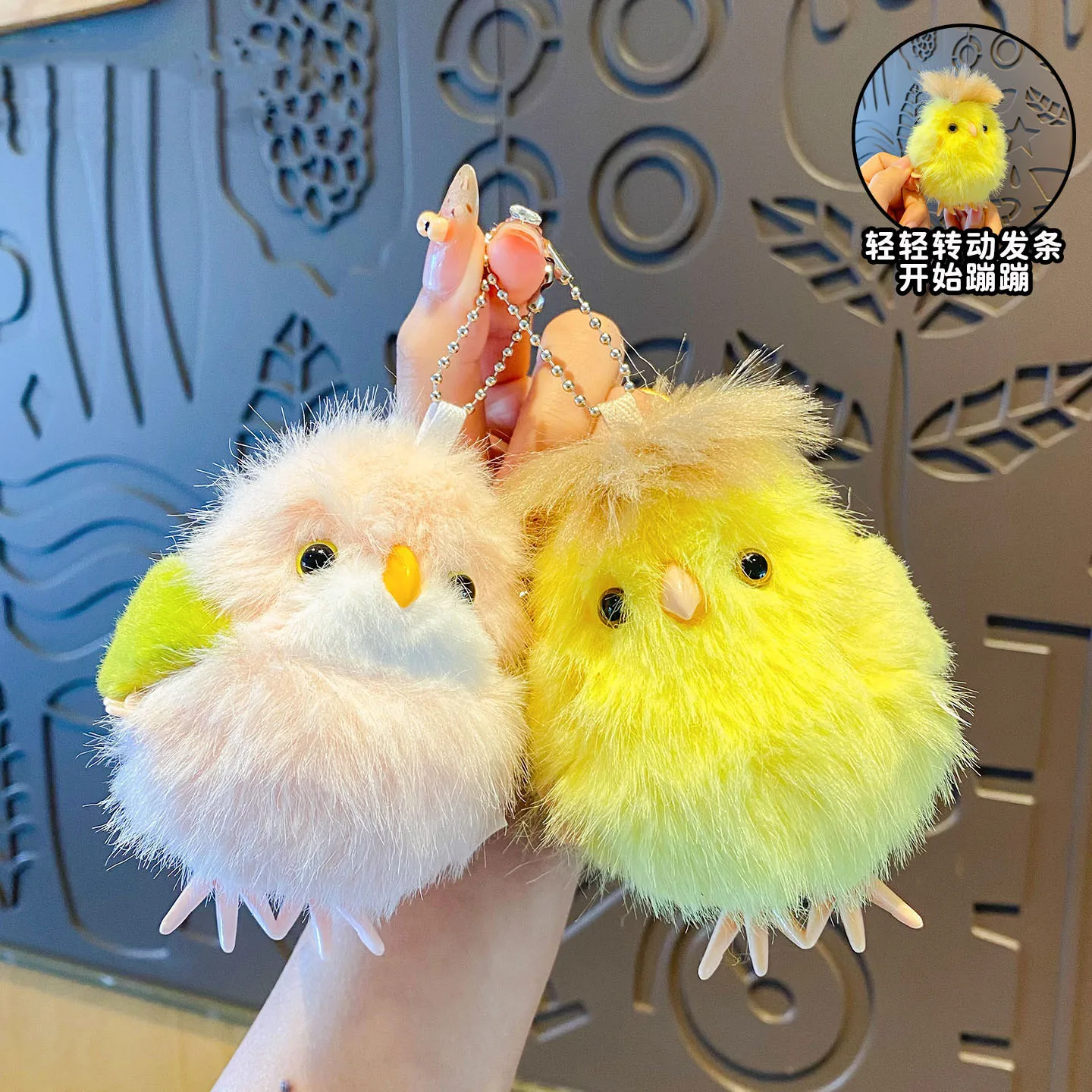 Divertido y Adorable Llavero de Pájaro con Plumas, con diseño de Pájaro Negro, Canario Crestado y Loro de Plumas Rosas, con movimiento de movimiento de plumas, ideal para la primavera